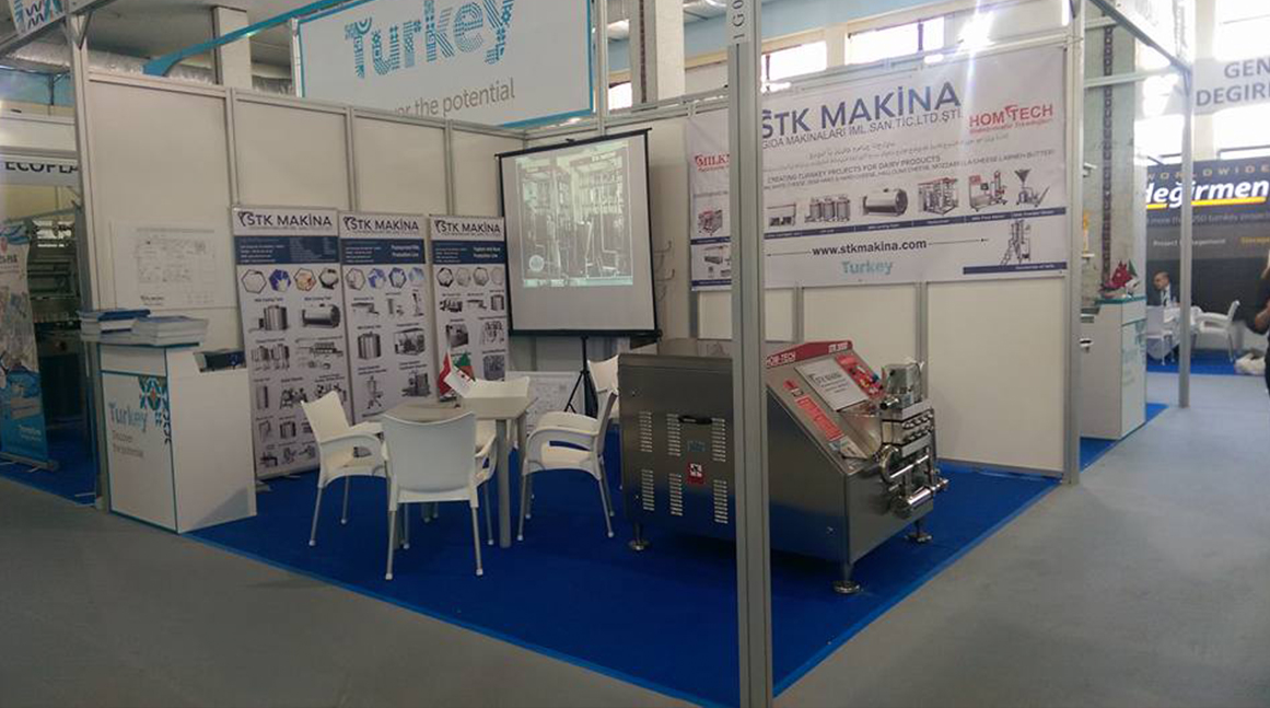 STK MAKINA DJAZAGRO-2017 АЛЖИР